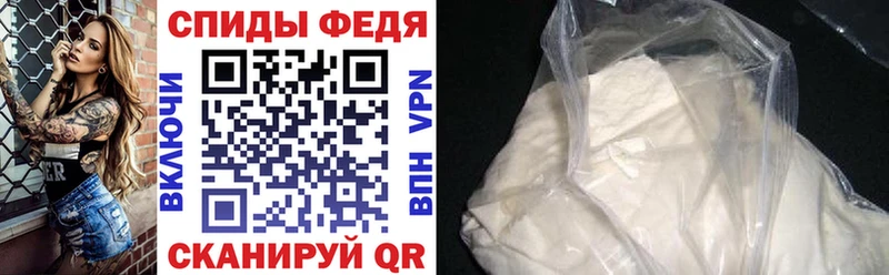 Amphetamine Розовый  магазин продажи   мориарти официальный сайт  Пятигорск 