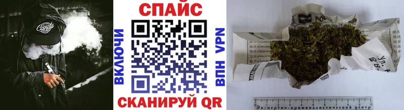 blacksprut ссылки  Пятигорск  БУТИРАТ жидкий экстази 