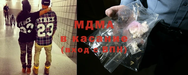 эйфоретик Зеленодольск