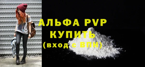 mix Зерноград