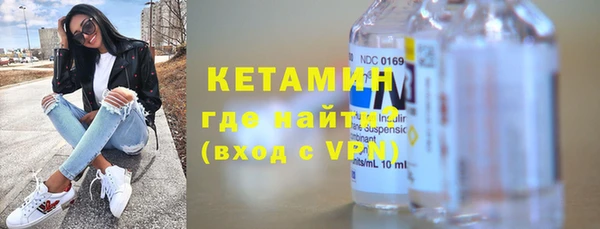 mix Зерноград