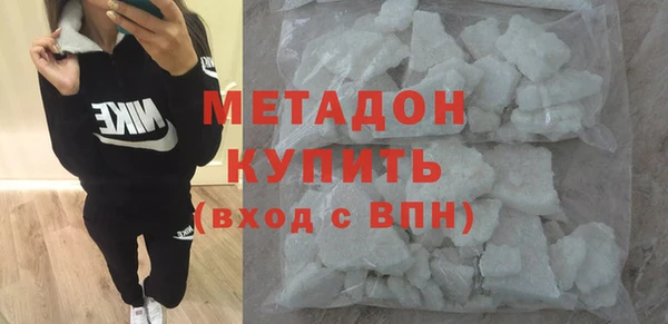mix Зерноград