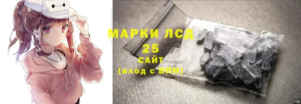 эйфоретик Зеленодольск