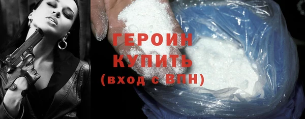 mix Зерноград