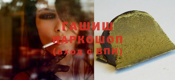mix Зерноград