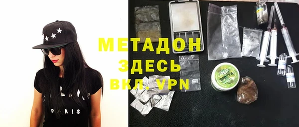 mix Зерноград