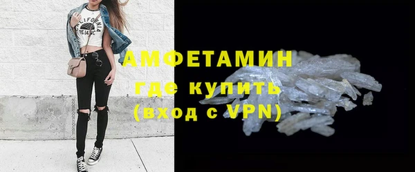 ешки Заводоуковск