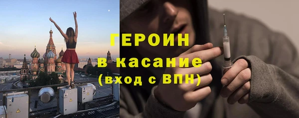 mix Зерноград