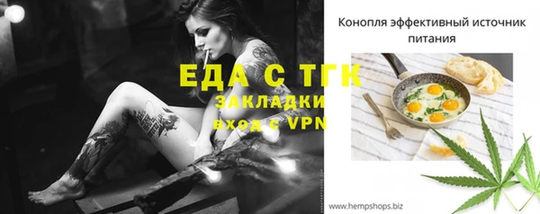 mix Зерноград