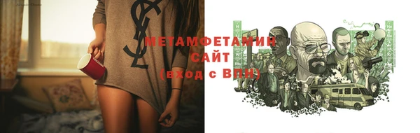 mix Зерноград