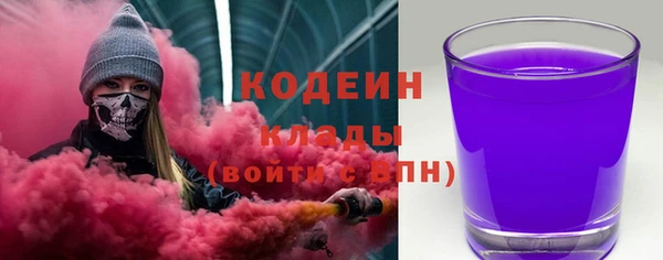 mix Зерноград