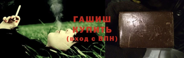 mix Зерноград