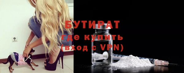 mix Зерноград