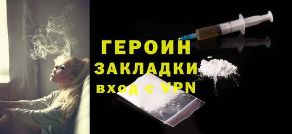 эйфоретик Зеленодольск