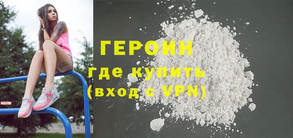 mix Зерноград