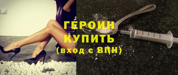 эйфоретик Зеленодольск