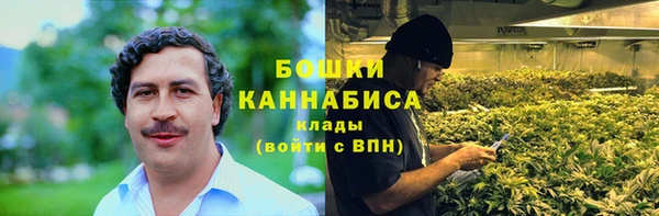эйфоретик Зеленодольск