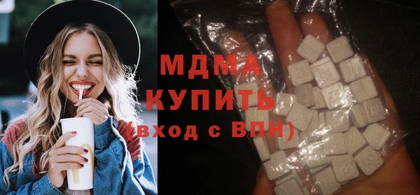 mix Зерноград