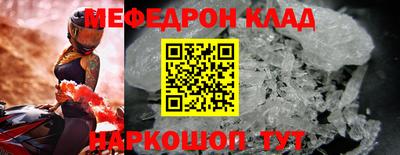 2c-b Пушкино