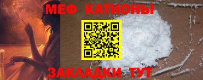 2c-b Пушкино