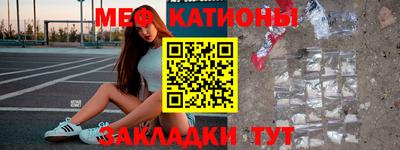 2c-b Пушкино