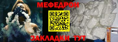 2c-b Пушкино