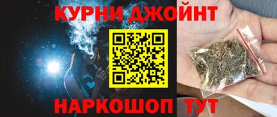 2c-b Пушкино