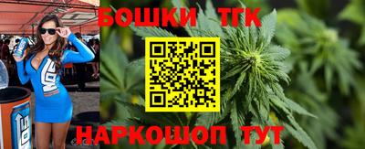 кокаин Пугачёв
