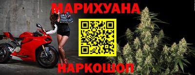 2c-b Пушкино