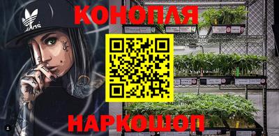 соль ск Пыть-Ях
