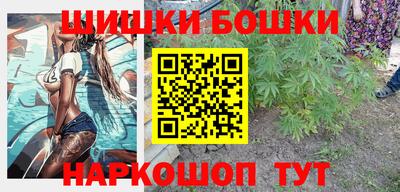 кокаин Пугачёв