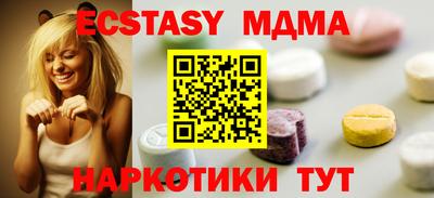 кокаин Пугачёв