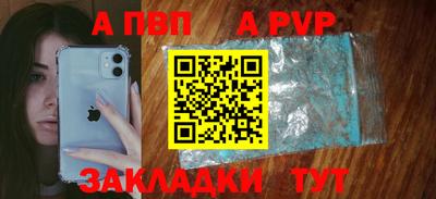 2c-b Пушкино