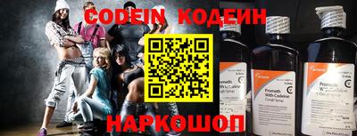 2c-b Пушкино