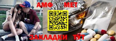 кокаин Пугачёв