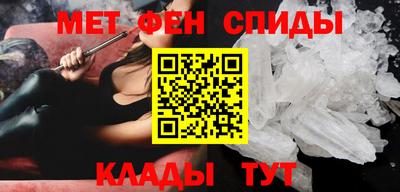 соль ск Пыть-Ях