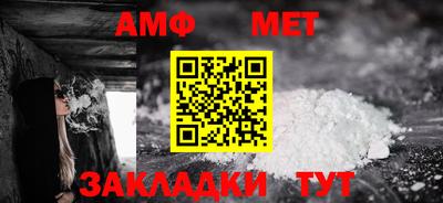 2c-b Пушкино