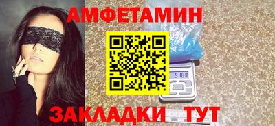 соль ск Пыть-Ях