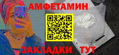 2c-b Пушкино