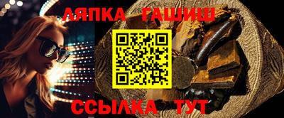 кокаин Пугачёв