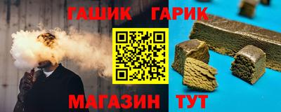 кокаин Пугачёв