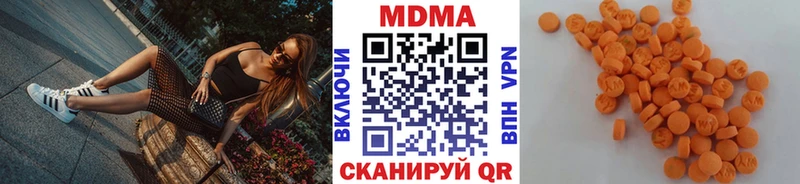 кракен рабочий сайт  Пятигорск  маркетплейс официальный сайт  MDMA crystal 