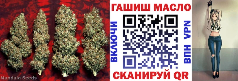 Дистиллят ТГК вейп  Пятигорск 